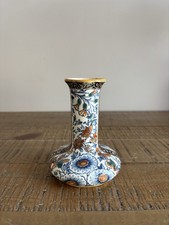 Ancien Petit Vase en Faïence de Gien Modèle Indienne - Rare - H11,5cm