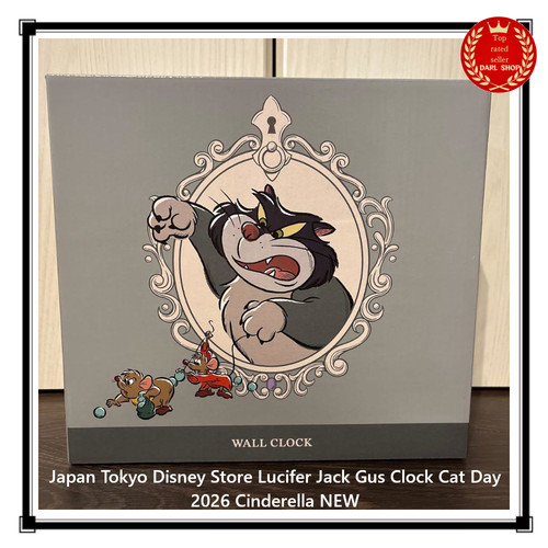 Japon tokyo disney - japon,