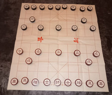 Jeu d'échecs chinois Chinese
