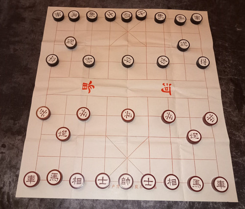 Jeu échecs chinois chinese - d'échecs,