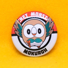 Rowlet Pokemon Pin Badge Rare