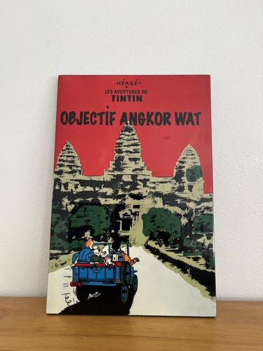 Tableau tintin en bois - 30,