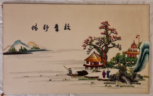 Tableau ancien soierie - tableau,