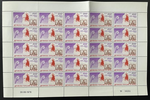 Benin 1976 367 planche - yt,