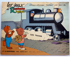 Les jeux roudoudou et - les,
