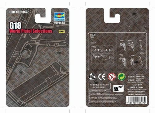 Trumpeter 00527 35 g18 - trumpeter, 1:35
