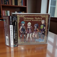 Grimm Notes CD de bande