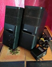 Bose MediaMate Computer