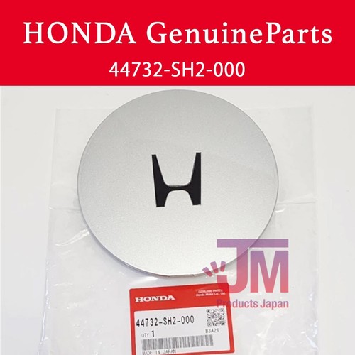 Honda original 44732 sh2 - honda, 44732-sh2-000