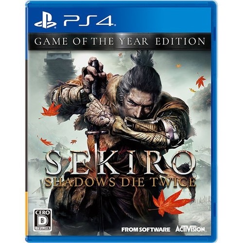 Sekiro shadows die twice ps4 - sekiro,