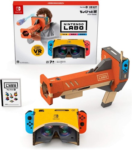Nintendo labo toy con - labo, 04