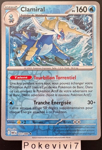 Carte pokemon clamiral 023 086 - clamiral, 023/086