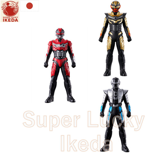 Figurine vinyle souple gavan - figurine,