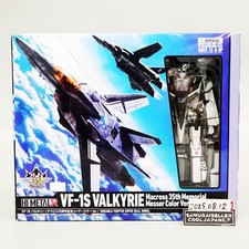 Couteau HI-METAL R VF-1S