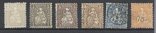 Suisse oblitéré, n°33 à 37 de 1862 Helvetia assise