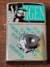 [Briquet à huile] Jigen