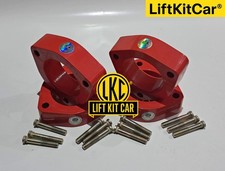 LKS 40mm Alu Lift Kit –