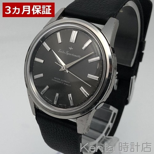 Montre bracelet automatique - montre-bracelet,
