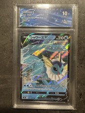 Carte Pokemon AQUALI / VAPOREON 015/069 V Gradée 10 Ultra Rare S6a JAP Japanese
