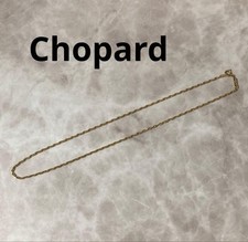 Collier chaîne Chopard or