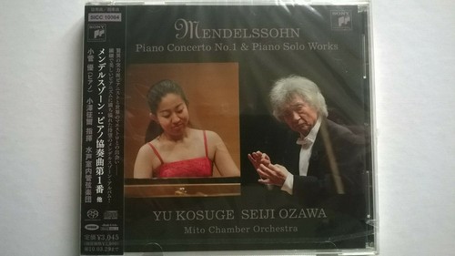 Sacd kosuge seiji - sacd,