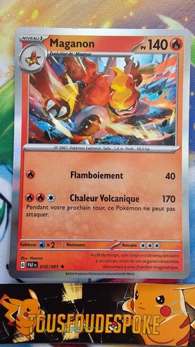 Maganon 010 091 holo - holo, neuf