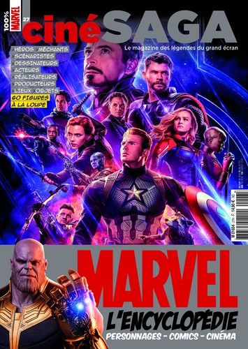 Ciné saga marvel - cinÉ,