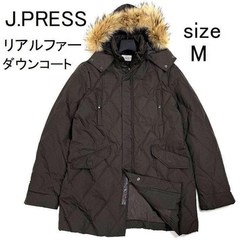 Manteau duvet press - manteau,