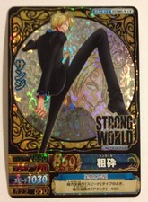 One Piece OnePy Berry Match W