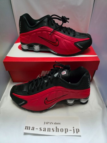 Baskets homme hq1988 - homme, hq1988-600