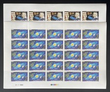 Djibouti 1985 YT 616 617 ND