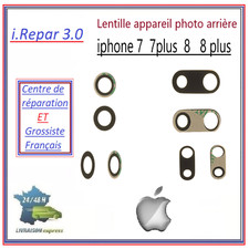 Lentille verre arrière - lentille,