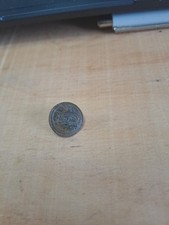 bouton napoeon 1 er pm 122 regiment 15mm