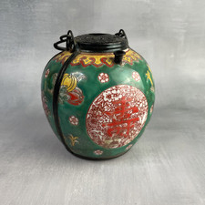 ASIE : Ancienne pipe à eau chinoise pot en porcelaine verte marque 6 caractères