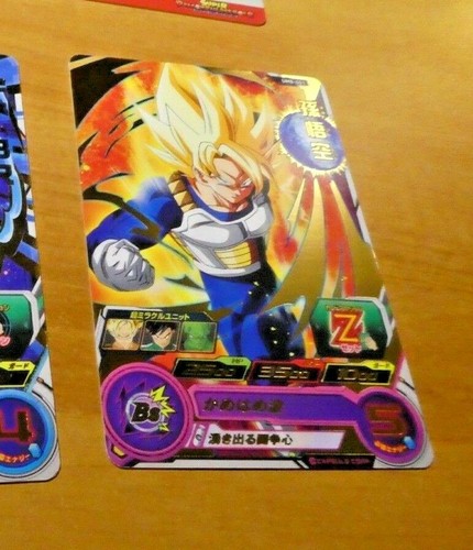 Dragon ball dbz dbs - dragon,