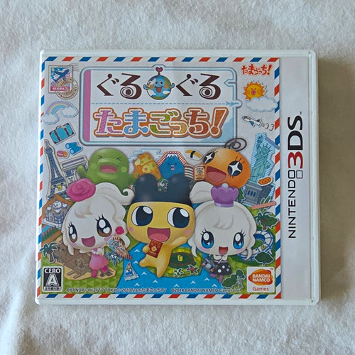 Bandai namco guru - namco,