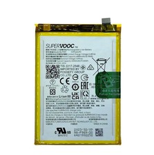 Batterie OnePlus Nord CE 3