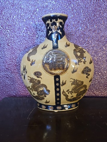 Vintage chinese porcelain - vintage,