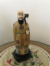 CLOISONNE STATUETTE FIGURINE