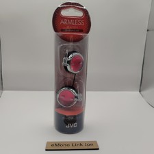 JVC HP-AL102-R Écouteurs