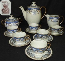 Service à café Porcelaine ROYAL BUERGER Espagne "Maria Cristina" (cafetière, ..)