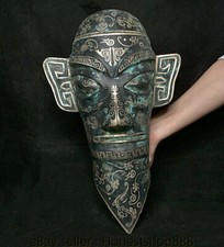 15.2" Antique Chinese Bronze