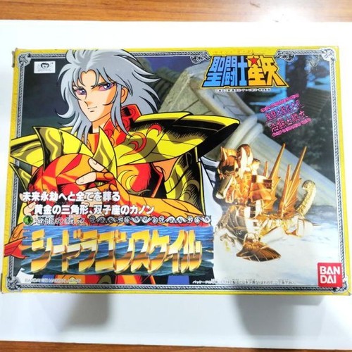 Figurine kanon chevaliers - kanon,