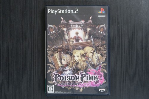 Poison pink ps2 - pink, complet