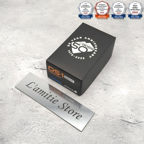 Boss b50a distortion - boss,