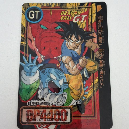 Carte dragon ball dbz - carte,