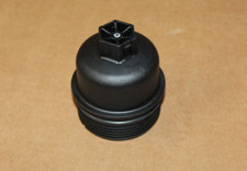 Bouchon de boîtier de filtre