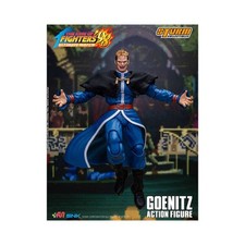 Storm Collectibles - The King