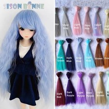 SISON BENNE BJD Cheveux Doux