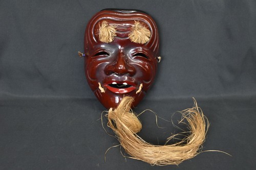 Ancien masque japonais - , okina